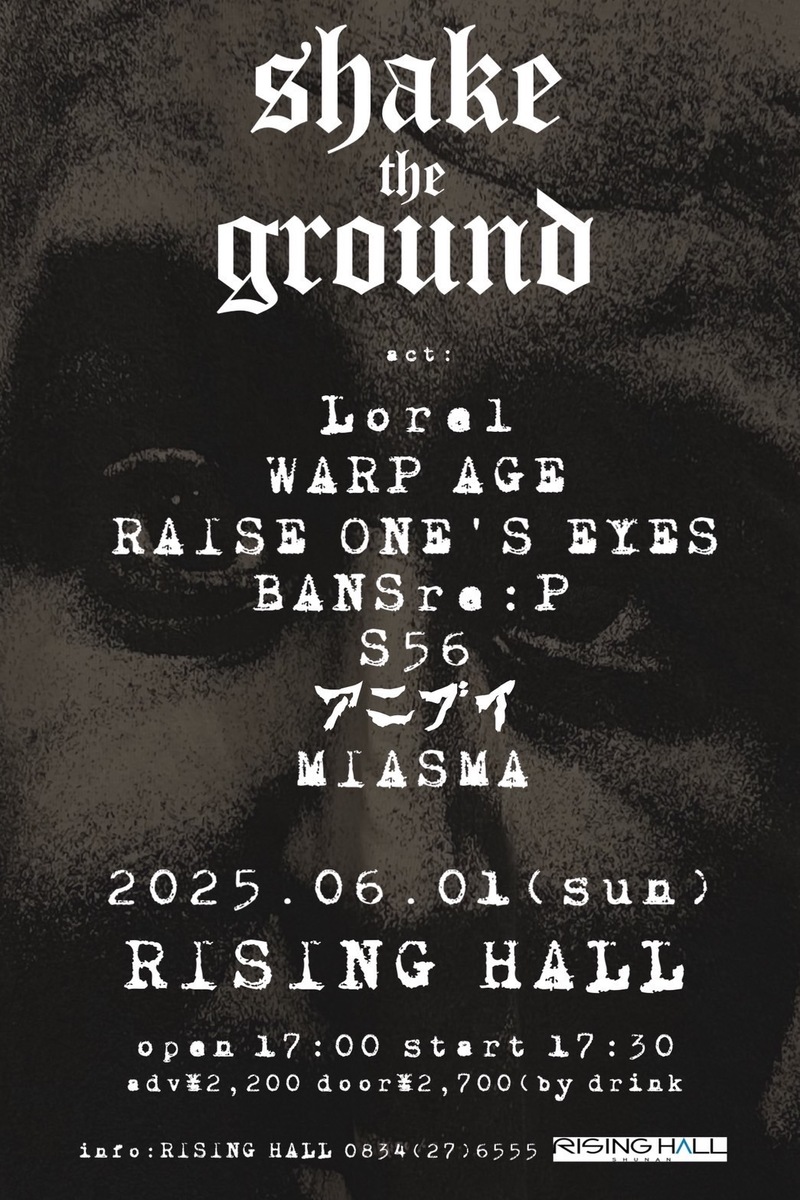 $schedule.caption|escape