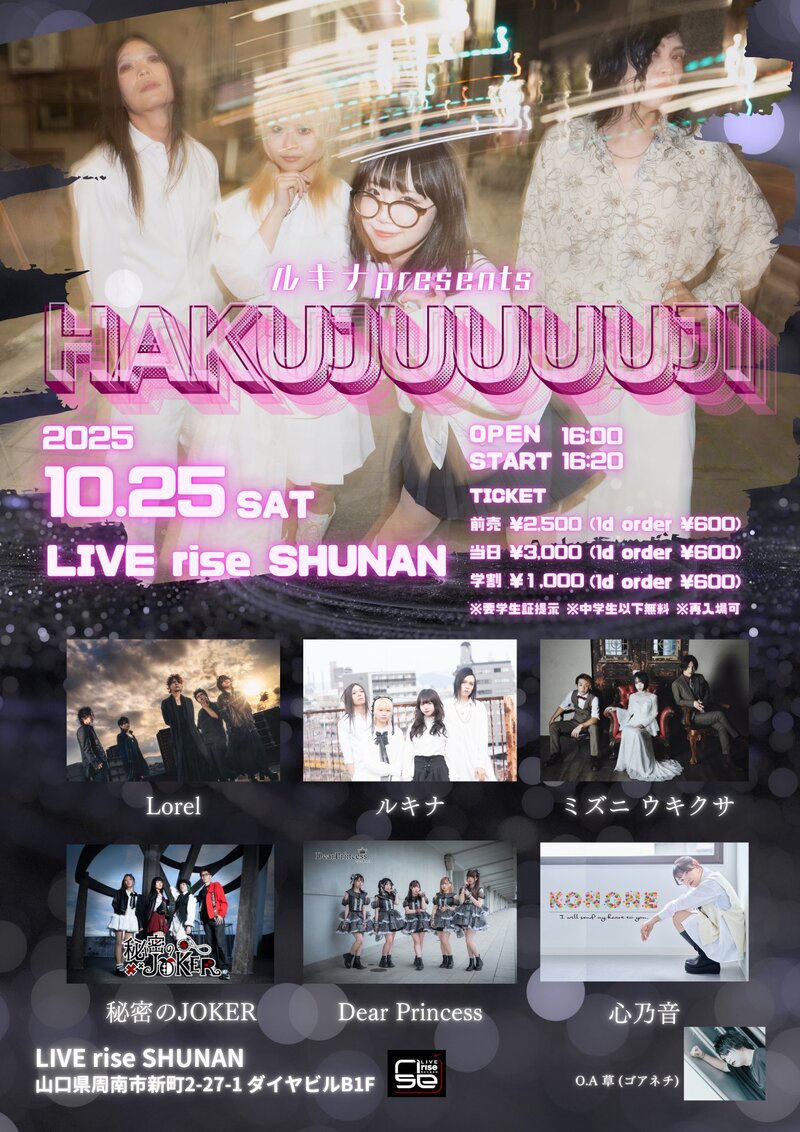 $schedule.caption|escape