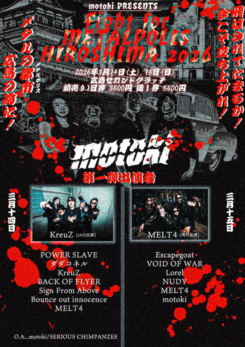 $schedule.caption|escape