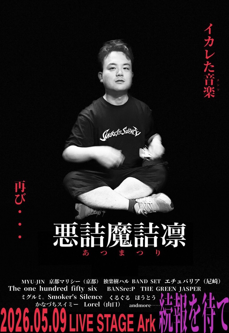 $schedule.caption|escape