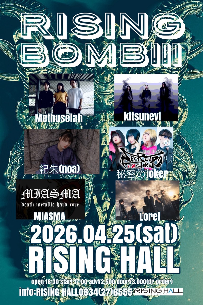 $schedule.caption|escape